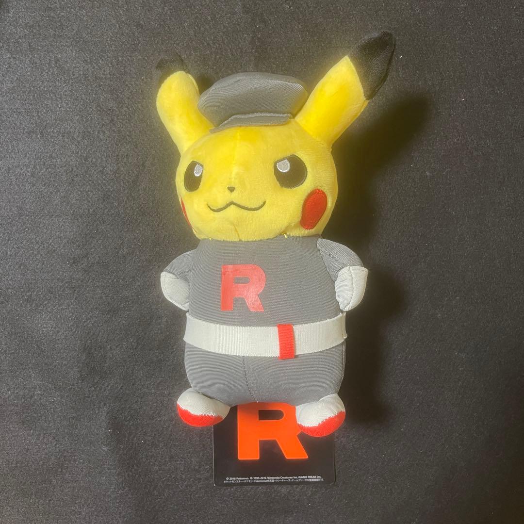 ボスごっこ　団員ごっこ　ピカチュウ ぬいぐるみ　ポケモンセンター　セット