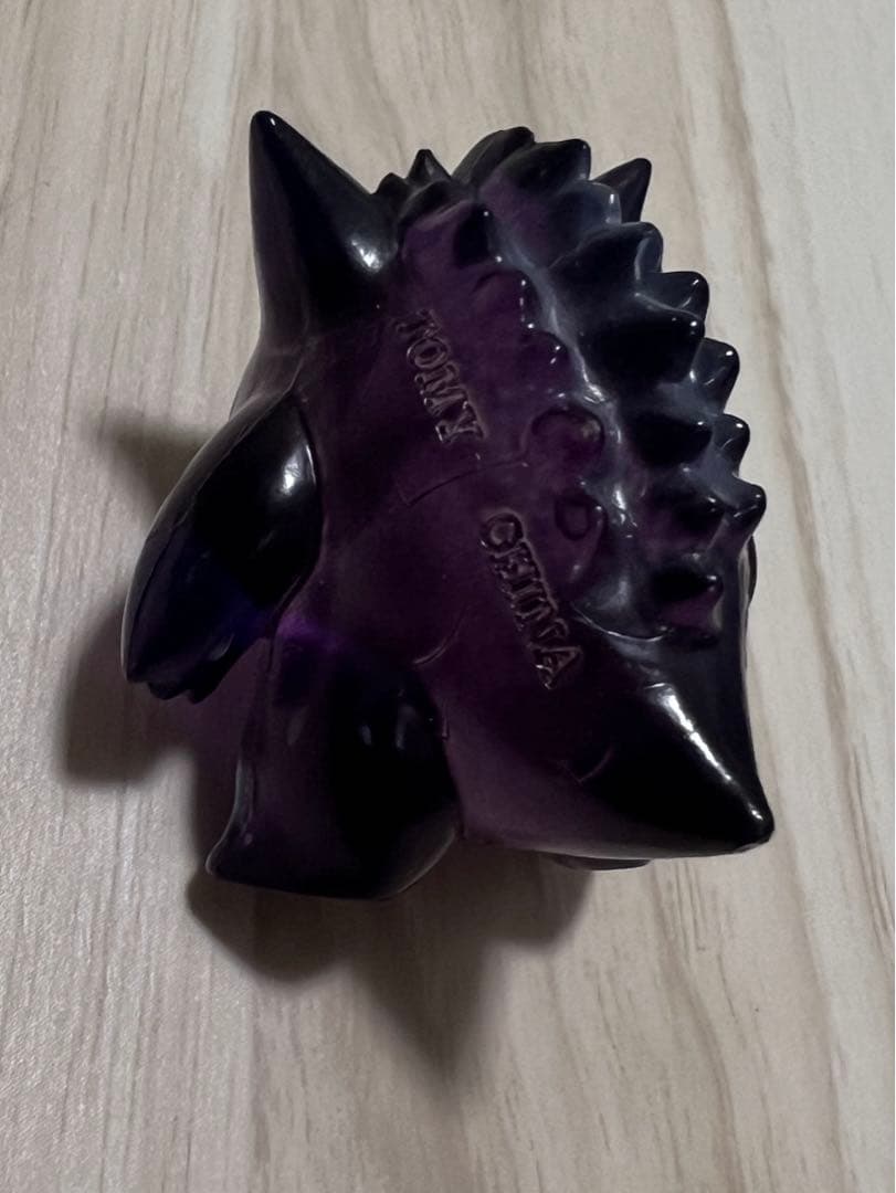 モンコレ 初期 ゴース、ゴースト、ゲンガー 希少 S1158098