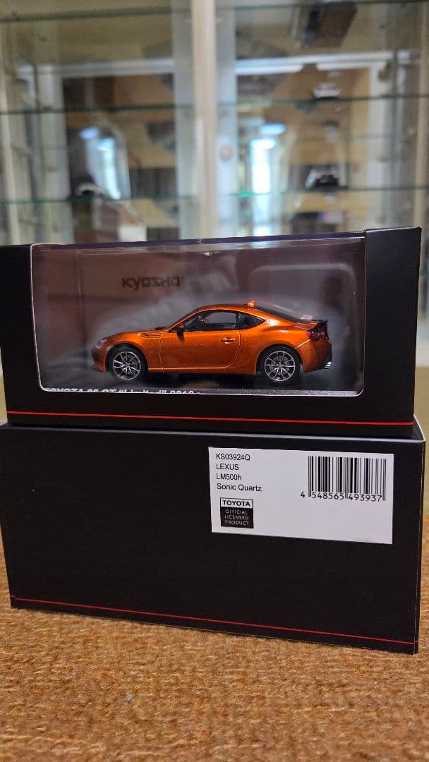 1/43 京商 トヨタ 86 GT Limited 2016