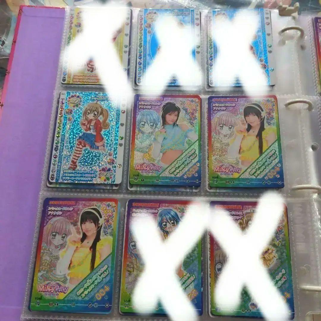 ☆きらりんレボリューション カード ③☆