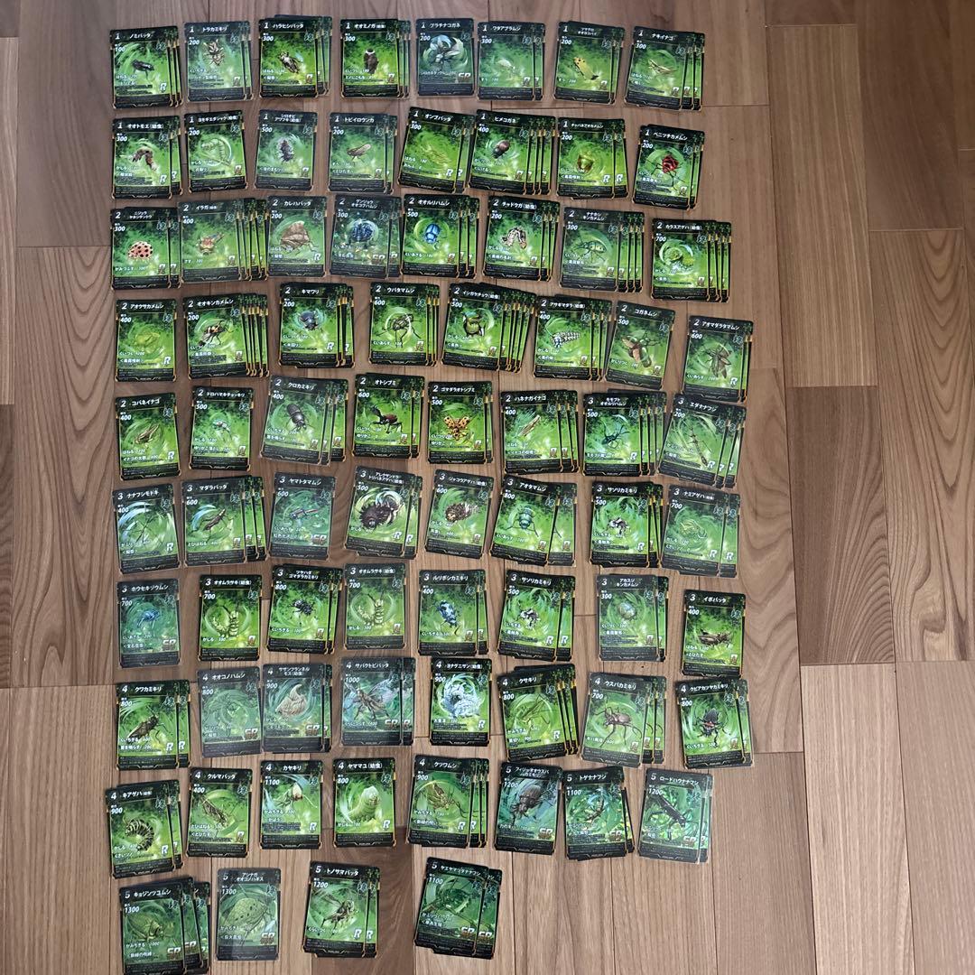 蟲神器　引退品　まとめ売り