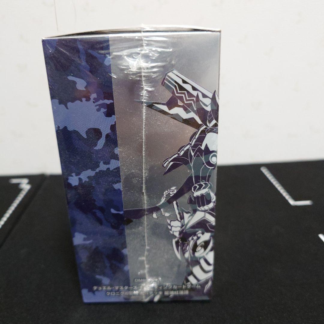 DMBD-14 クロニクルデッキ 龍魂紅蓮譚 ドラグハート紅蓮譚 バトライ刃