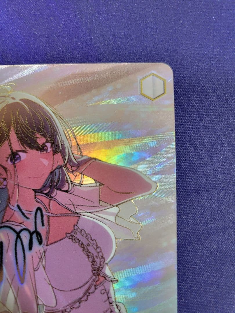 ヴァイスシュヴァルツ 推しの子 黄昏のプレリュード 黒川あかね PR+ サイン