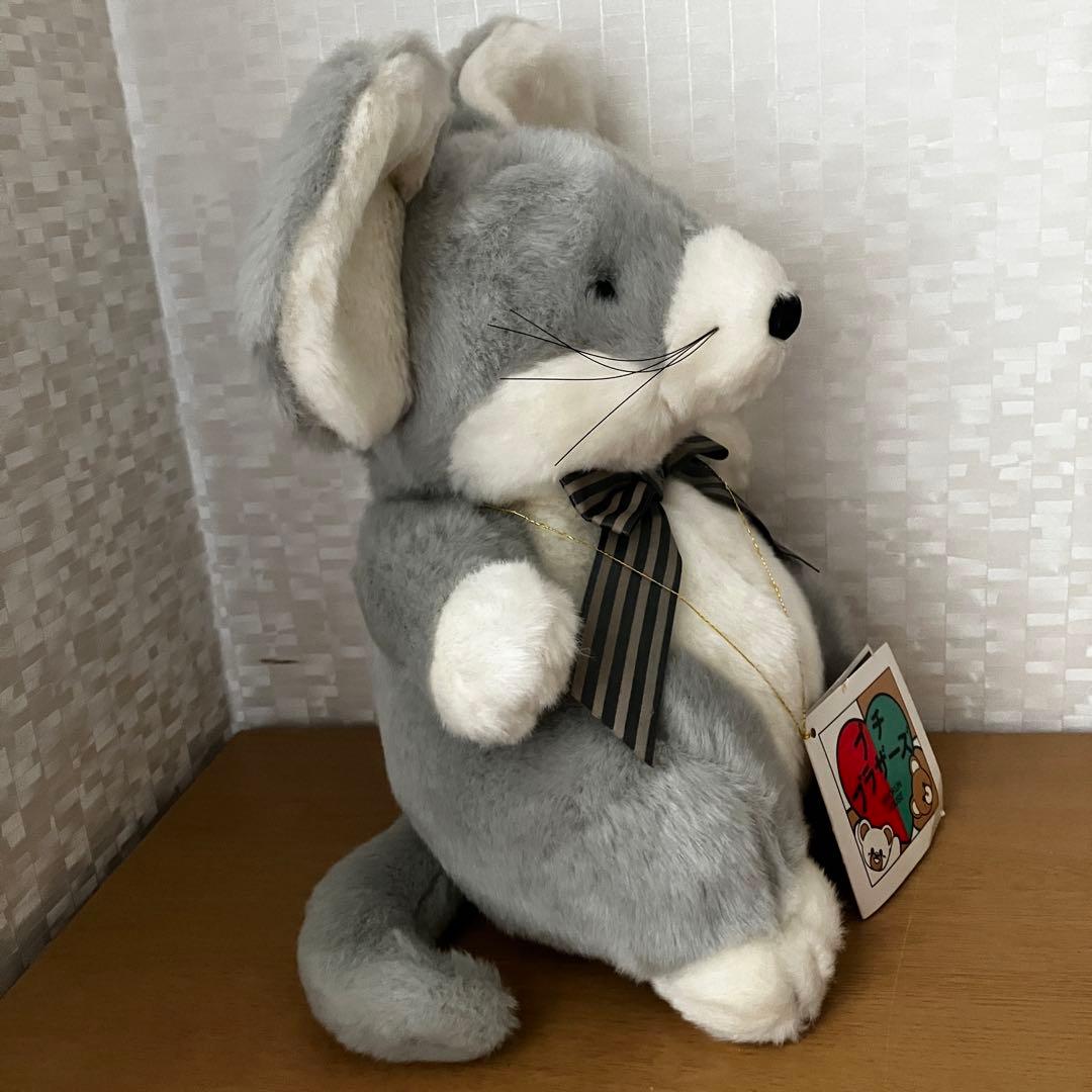 ヒロクンハウスのネズミのぬいぐるみ HIROKUN HOUSE レトロ 当時物