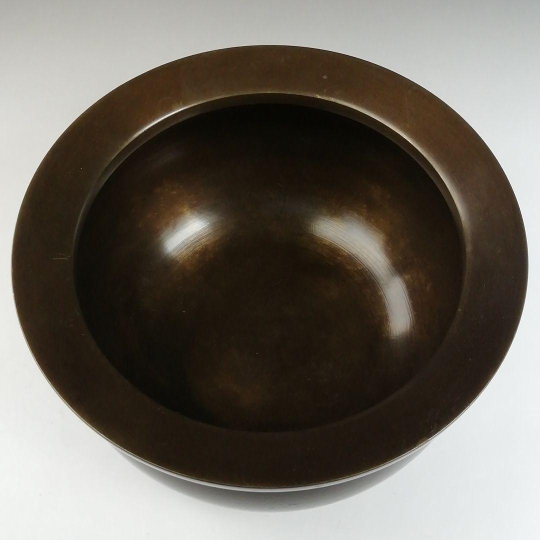 W37 建水 『唐銅 不審庵伝来』『唐銅風炉師 黒瀬宗康』 共