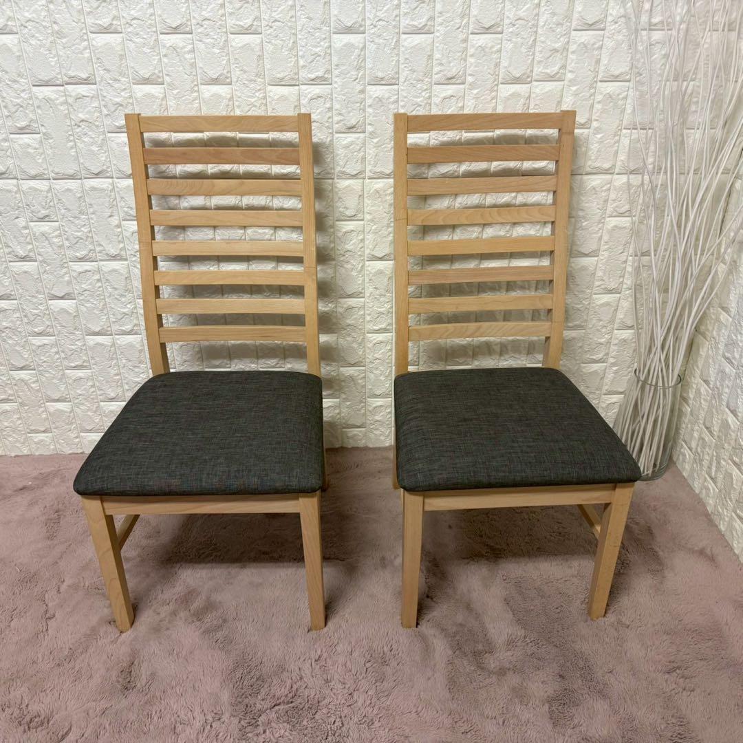 都内23区送料無料✨タマリビング✨ダイニングテーブル5点セット