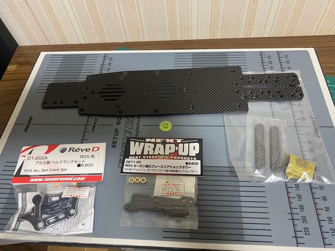 ホビーラジコン ReveD RDX