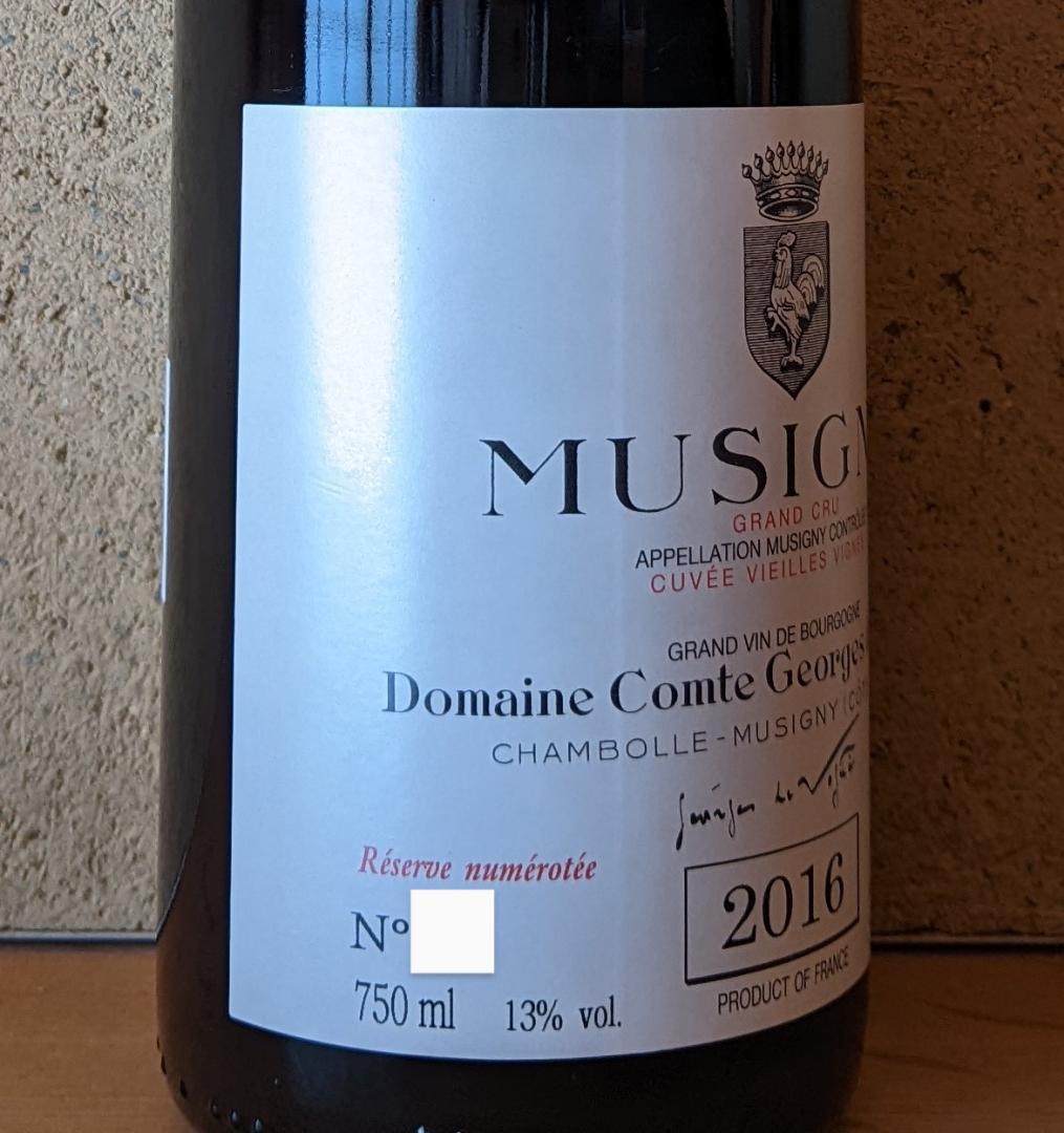 Vogue 2016 Musigny Grand Cru Cuvee V.V.