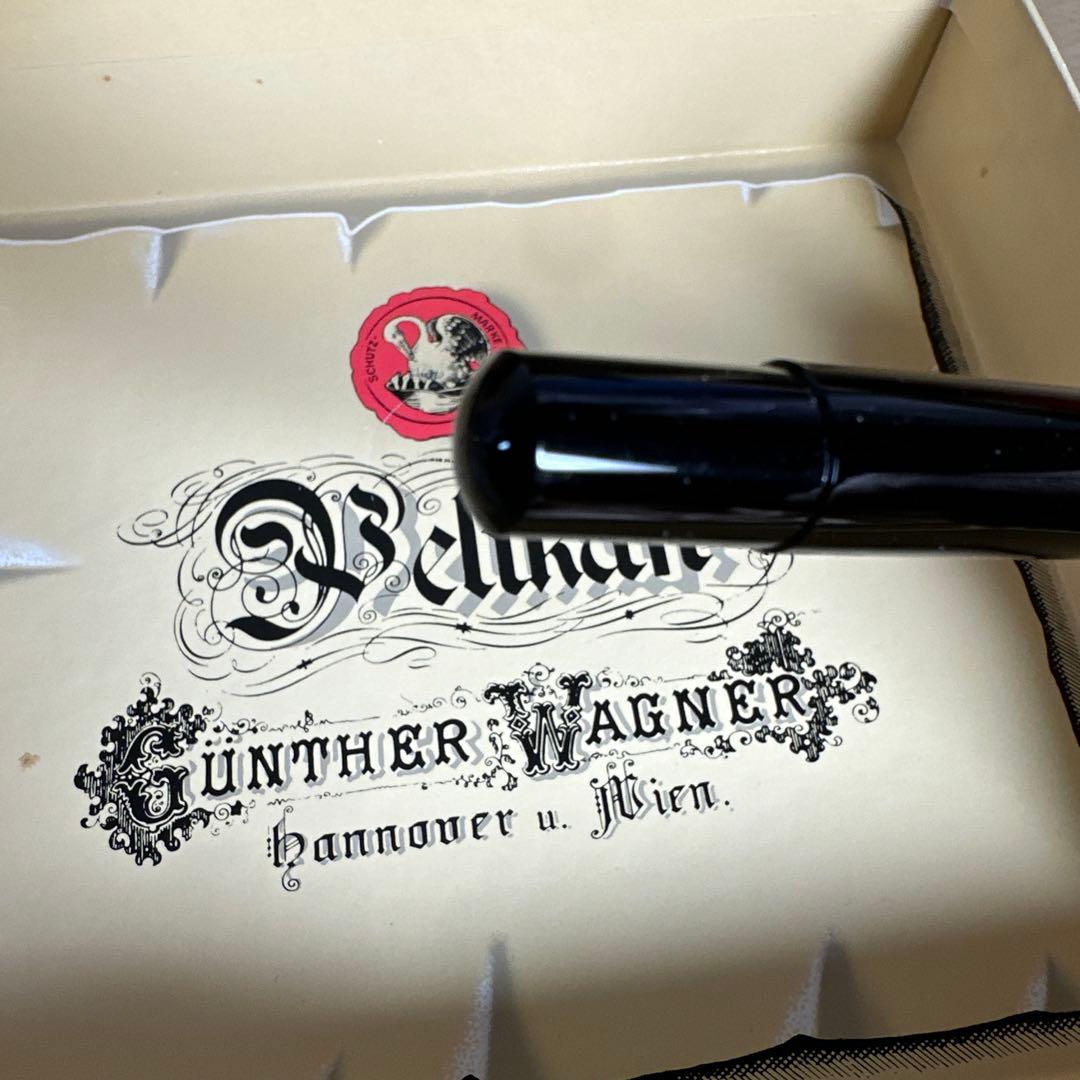 ペリカン　Pelican スーべレーン　M200 クラシック　W-GERMANY