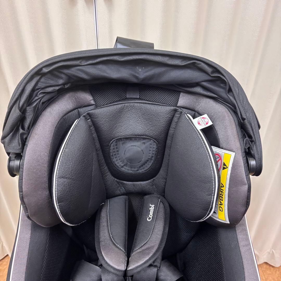 クリーニング済☆綺麗☆ コンビ ネルーム ISOFIX エッグショック