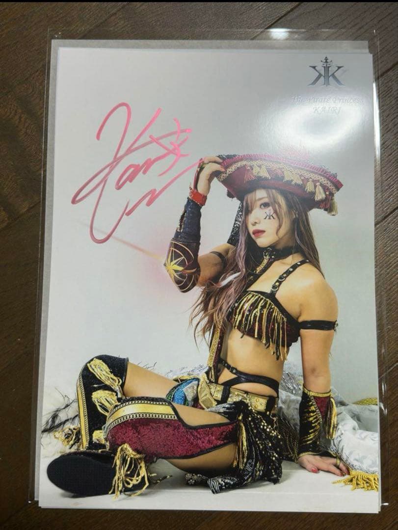 【最終価格 完売品】KAIRI 直筆サイン入ポートレート3枚セット