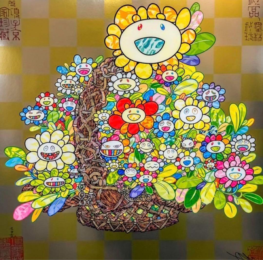 ED300】 村上隆 もののけ京都 サイン入りポスター カゴにお花 フラワー