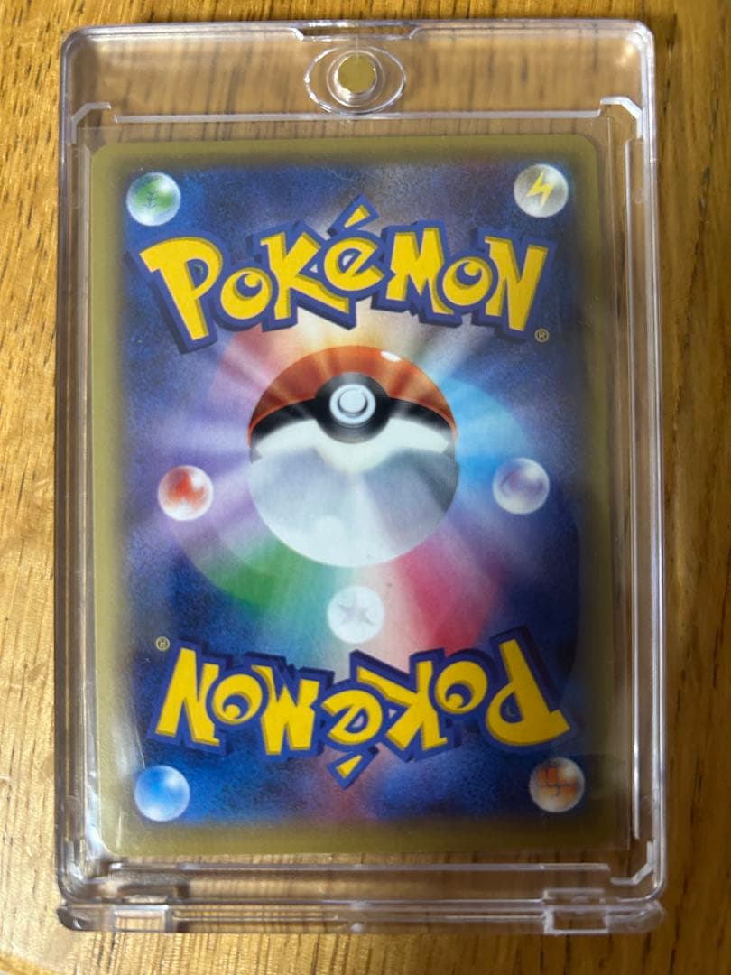 メガブレイブ & ロケット団の栄光 エーフィなどまとめ売り　爆アド　引退品