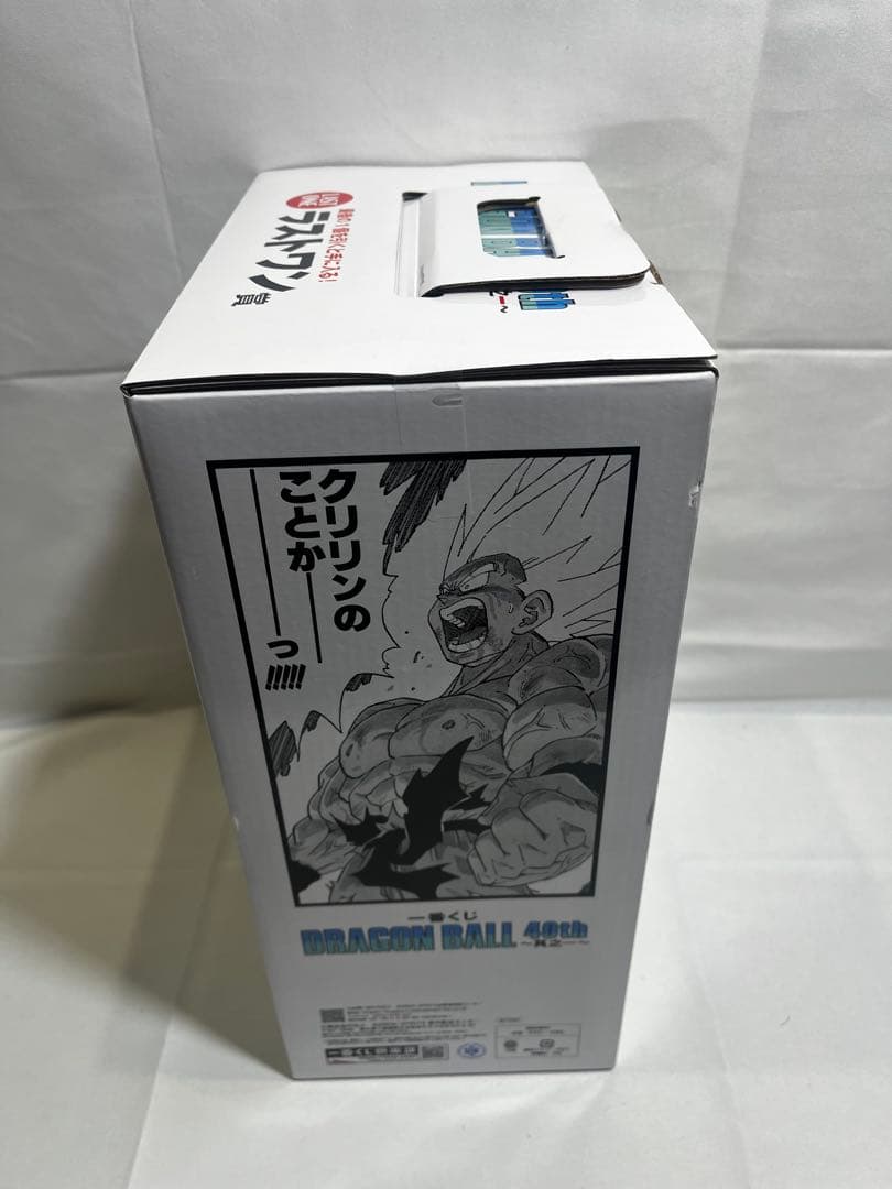 【新品未開封】 一番くじ ドラゴンボール 40th 其之一 孫悟空 ラストワン