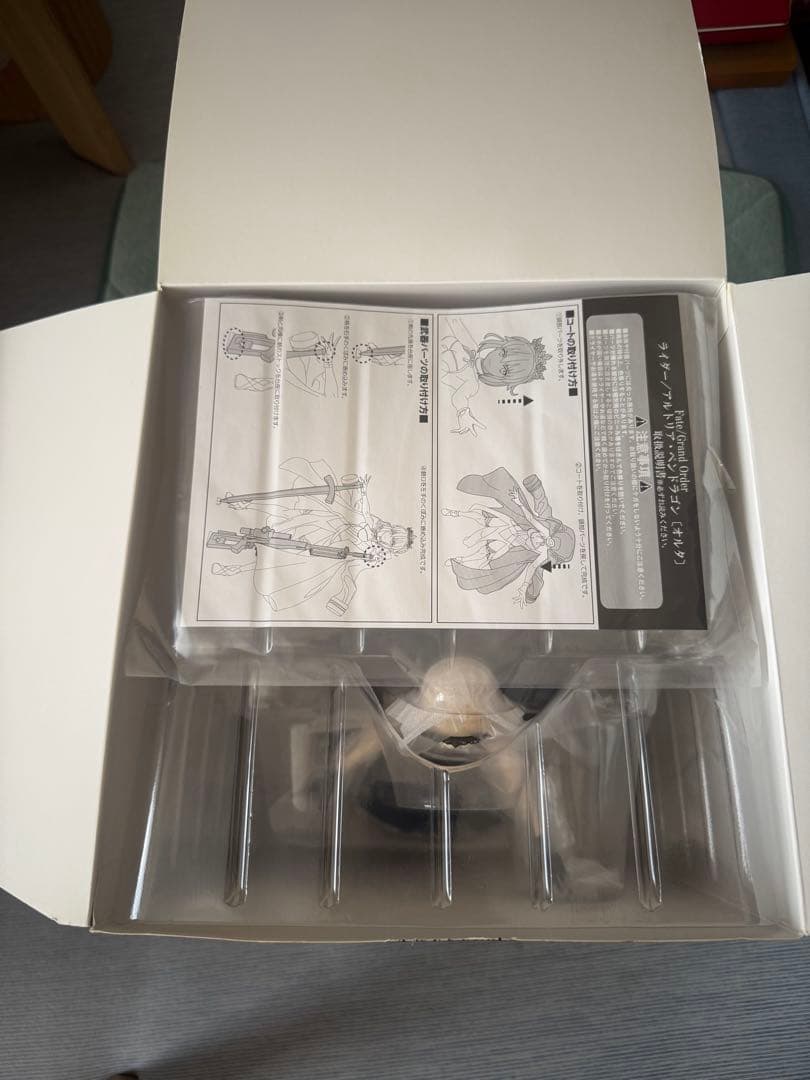 (AMAKUNI)アルトリア・ペンドラゴン オルタ ライダー