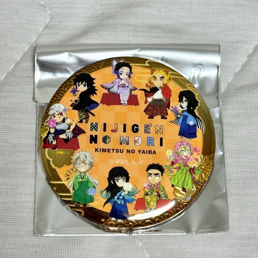 鬼滅の刃 ニジゲンノモリ 2025 柱キラメタ缶バッジ シークレット 新品