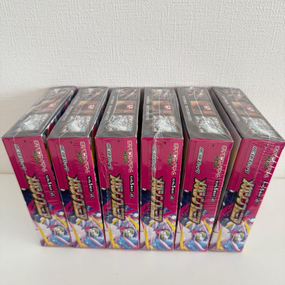 (6箱)ポケモンカードゲーム メガシンフォニア box (シュリンク付き)