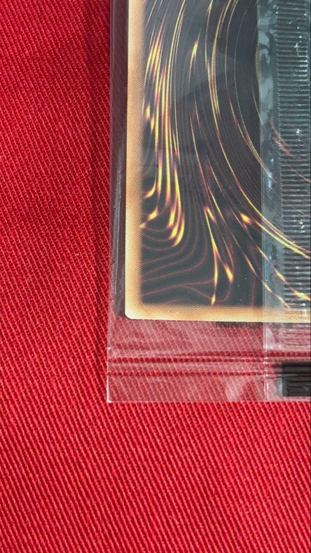 遊戯王 聖域に仕えし練達の魔導師 日本選手権 未開封 五つ目