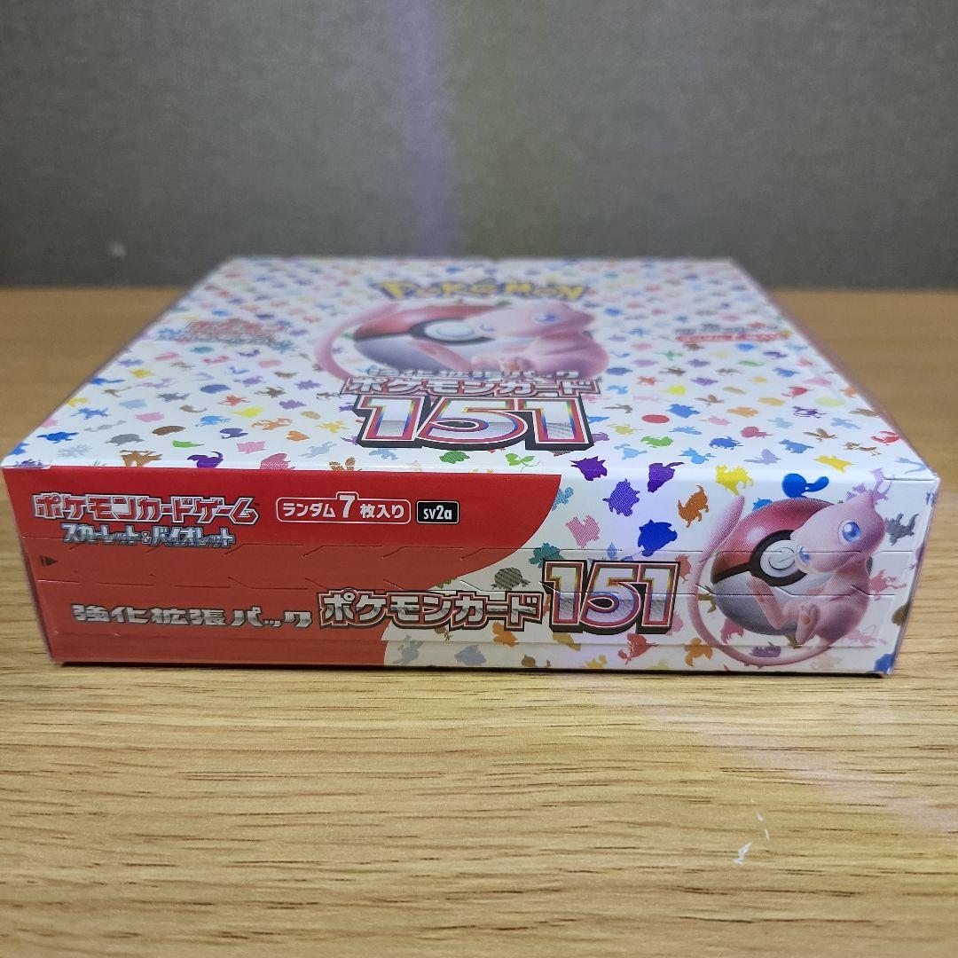 M*!様 ミモザPSA10、151未開封BOXシュリンクつき正規品