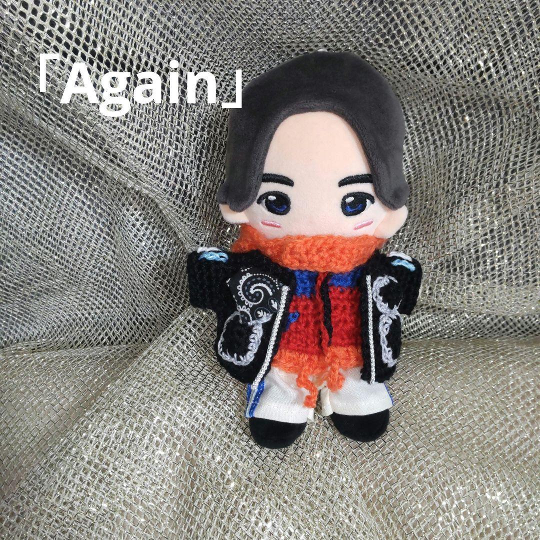 ちびぬい・はぴぬい衣装「Again」 Aぇ!group正門良規Ver. - メルカリ