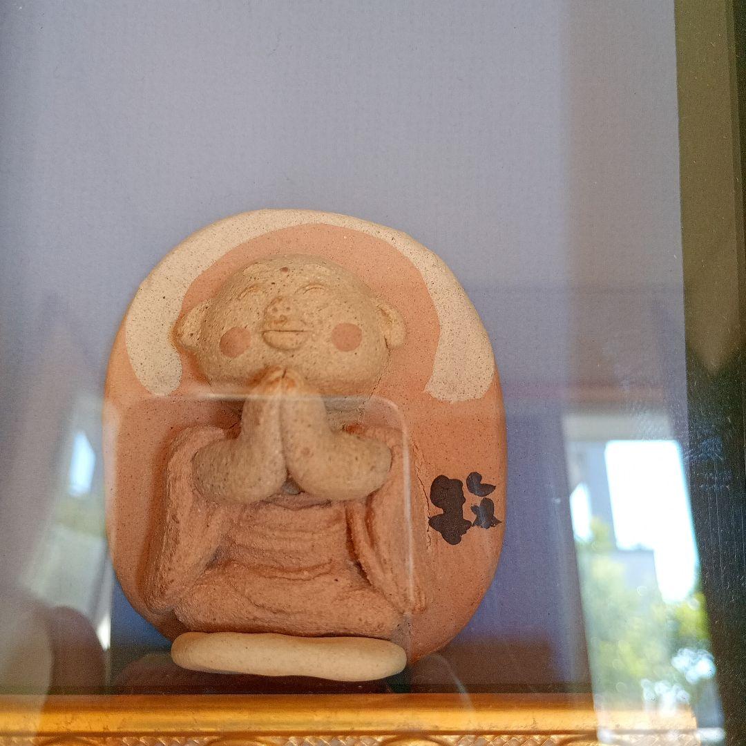 小林牧牛 にっこり地蔵