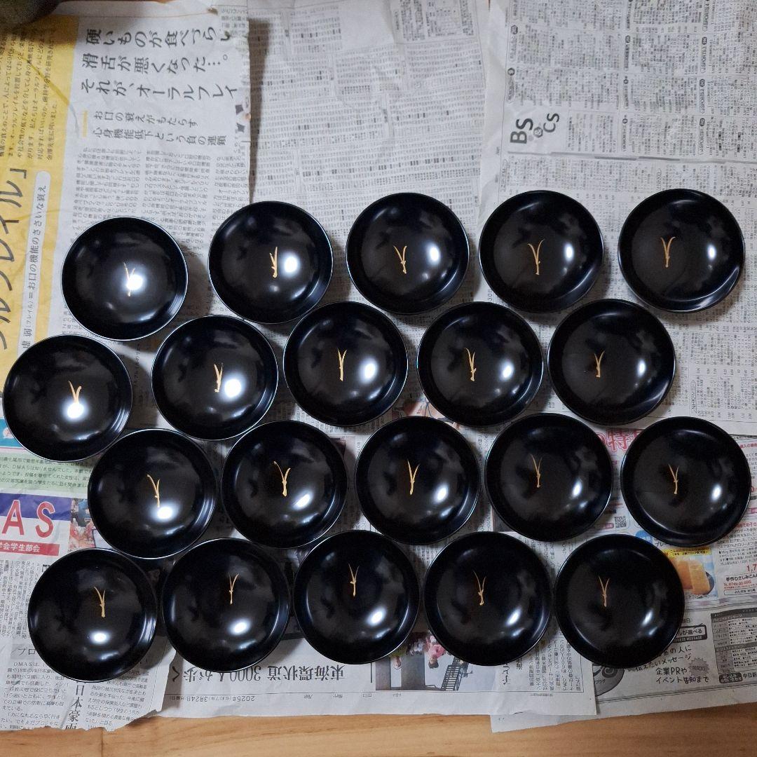 漆器 お椀 20個セット バラ売り⭕