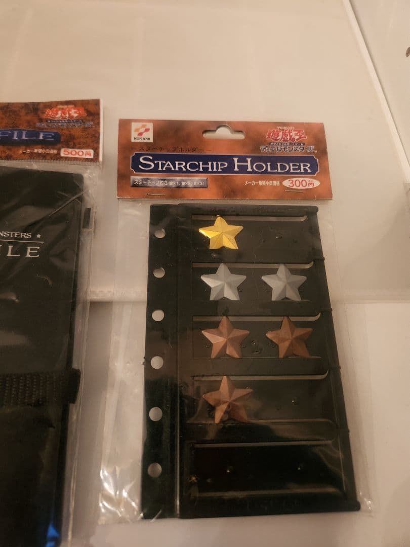 遊戯王　初期コレクションまとめ売り