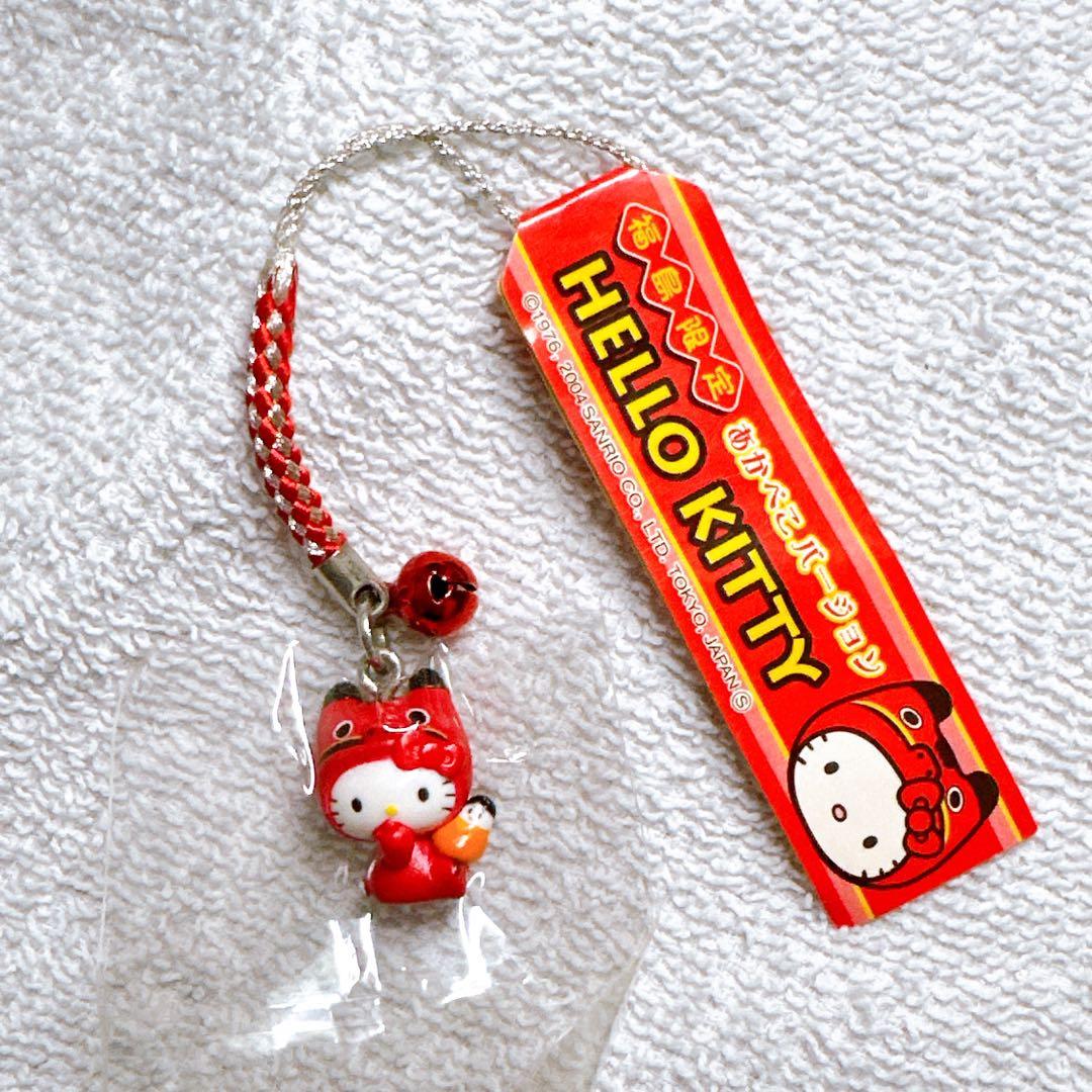 ハローキティ 福島限定 赤べこ あかべこバージョン 根付け ご当地