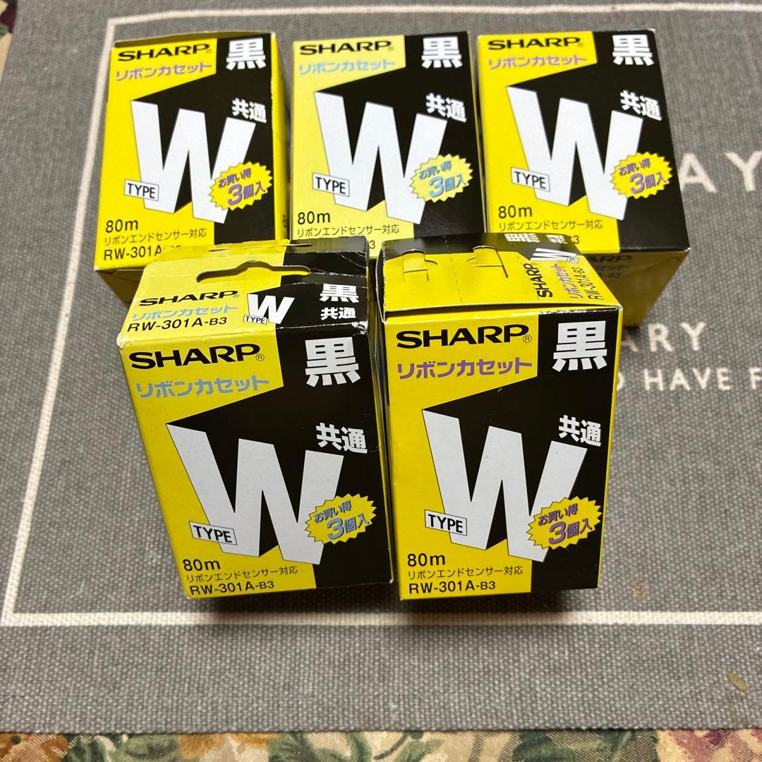 SHARP リボンカセット RW-301A-B3 80m 3個入り SHARP リボンカセット RW-301A-B3 黒 80m - メルカリ