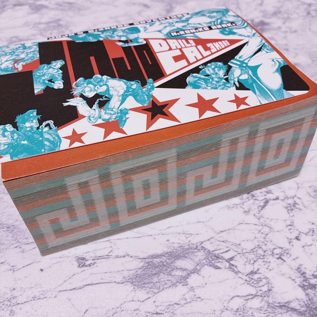 希少✨️ジョジョ展限定 原画 日めくりカレンダー 名言 荒木飛呂彦