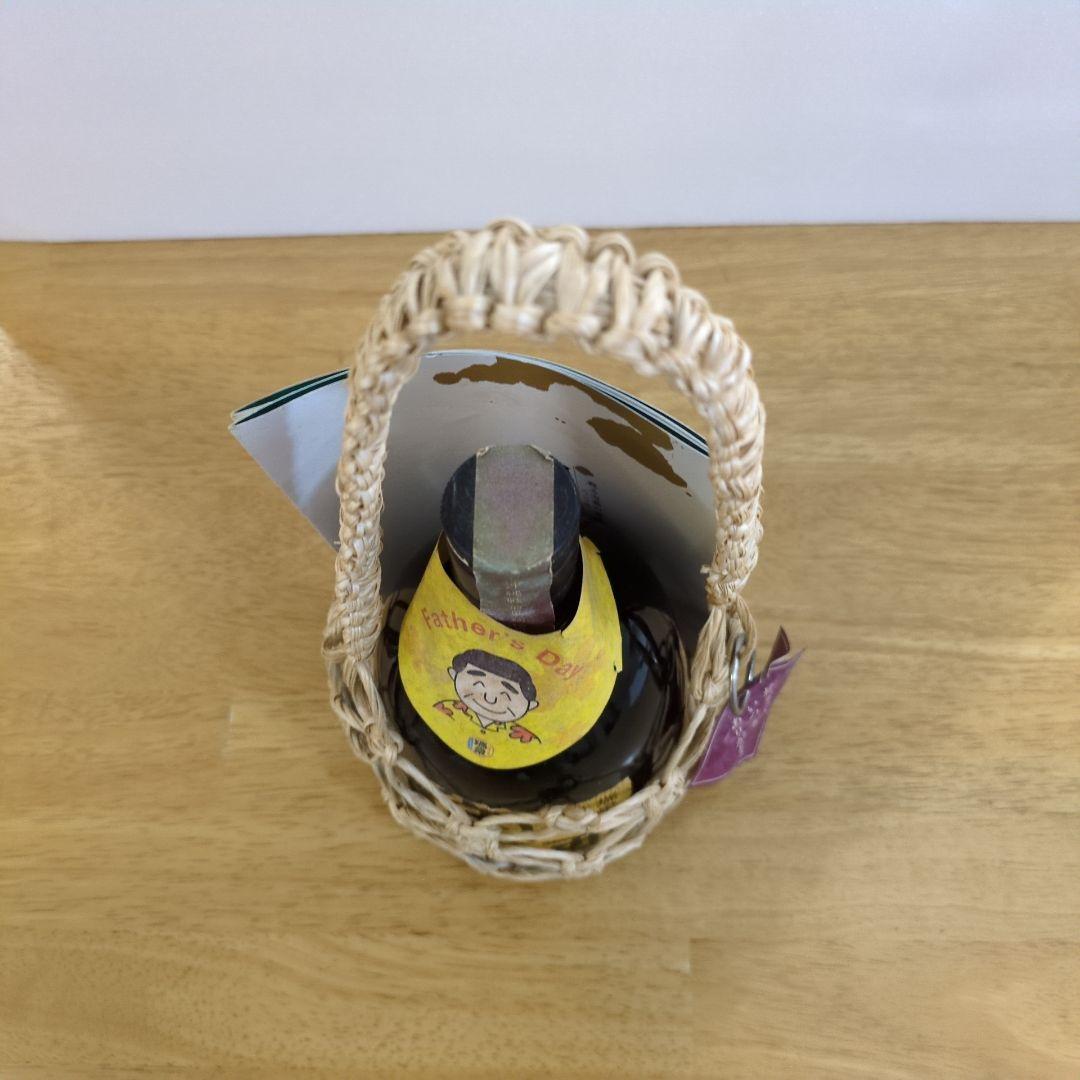 沖縄戦前黒麹菌使用泡盛 瑞泉 御酒うさき30度 720ml 未開封 16年古酒