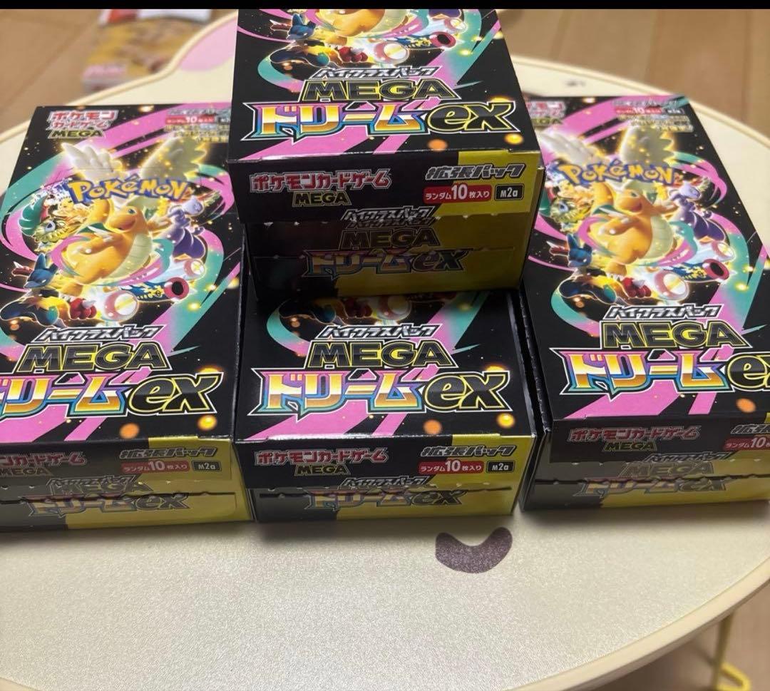 ポケモンカード　ドリームEX 4BOx