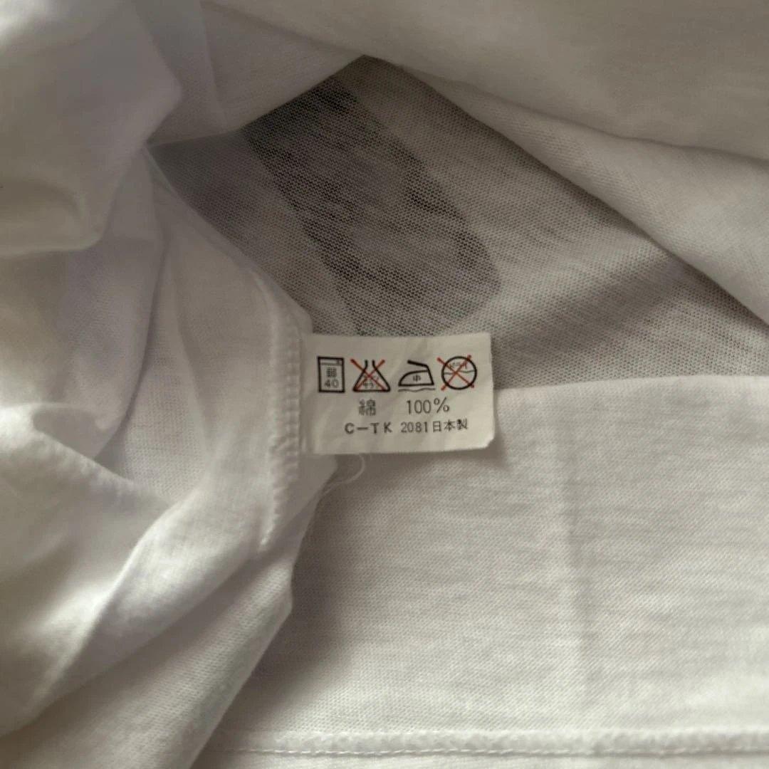 小泉今日子 Tシャツ KOIZUMIX production 藤原ヒロシ