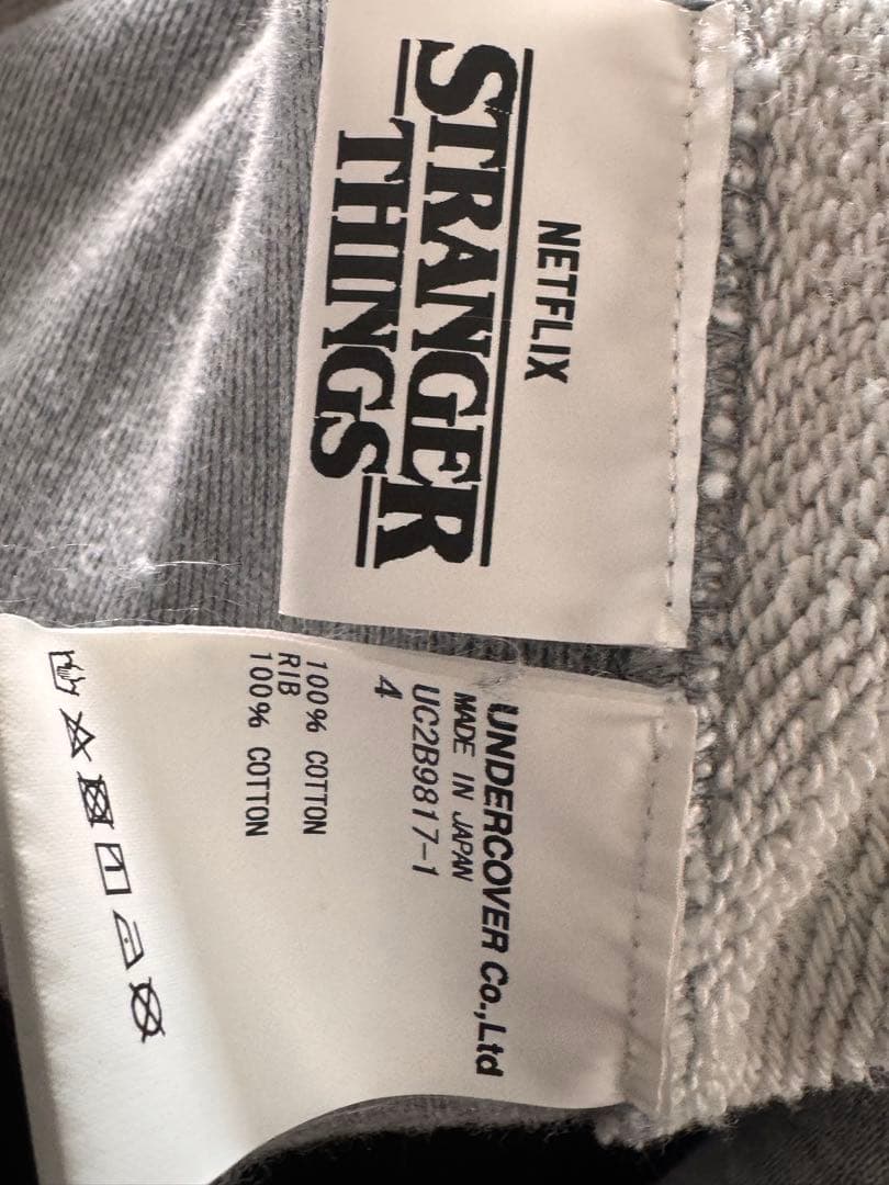 激レア】UNDERCOVER × ストレンジャー・シングス フーディ グレー4