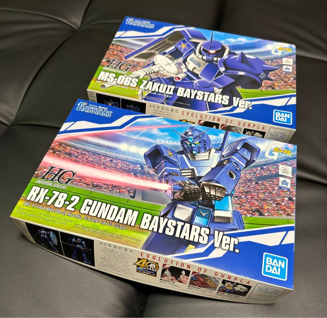 横浜DeNAベイスターズx機動戦士ガンダム HG 1/144 2019年 S1