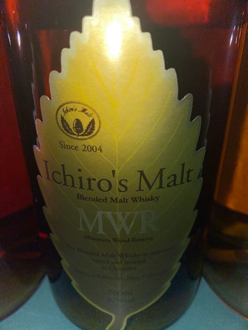 イチローズモルト MWR 秩父リーフシリーズ Malt 新品箱付き3本セット