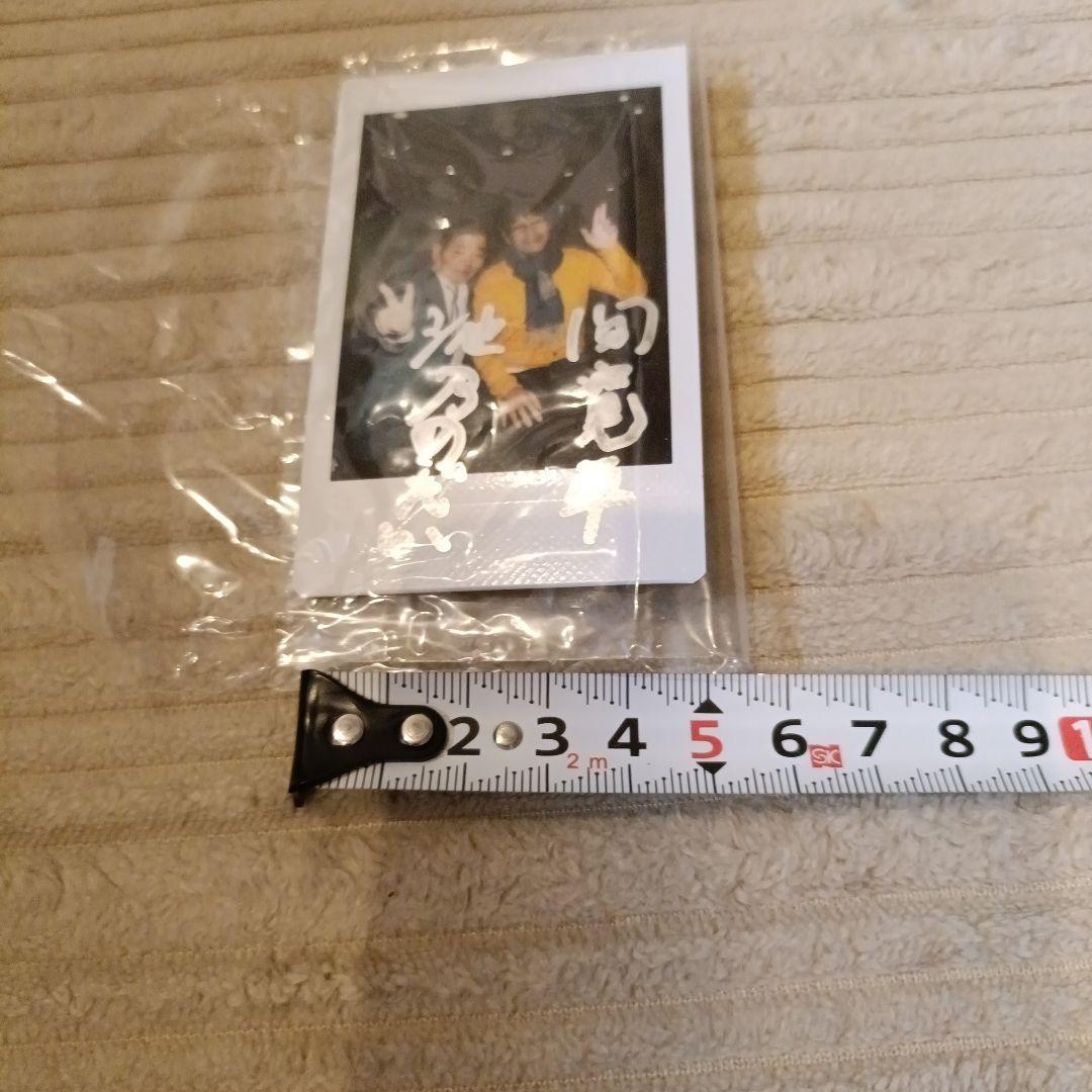 間寛平　池乃めだか　 チェキ　激レア