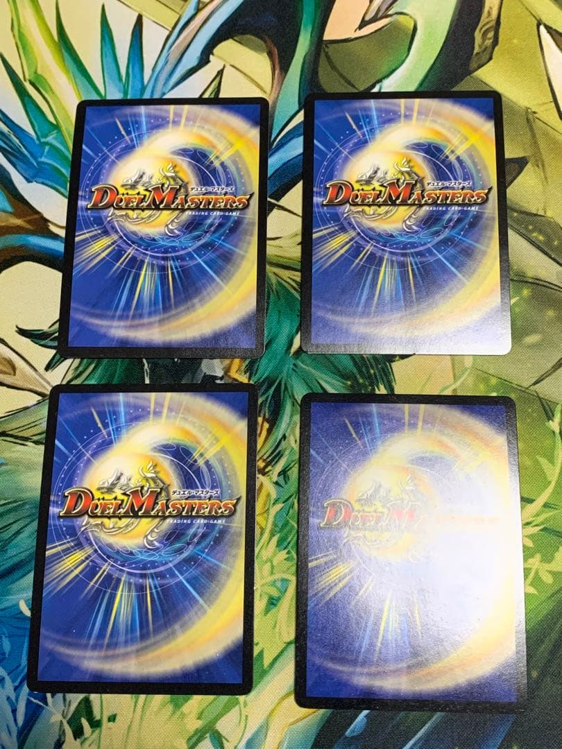 モルトNEXT オウギンガ ハートバーン ガイハート