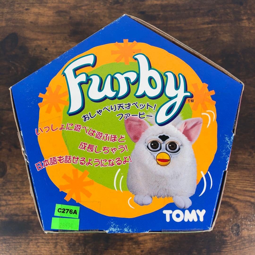 未開封 ファービー 初代 ブラック ブルー