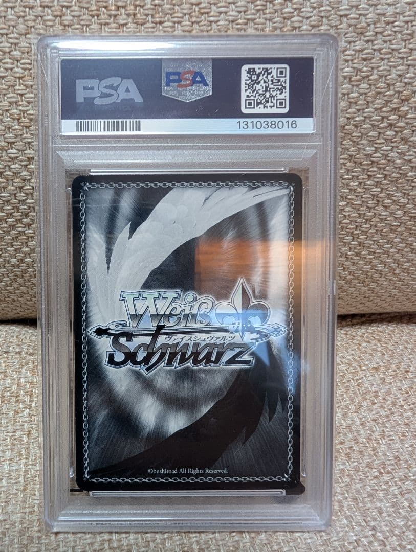 ヴァイスシュヴァルツ SP サイン エンタープライズ　psa10