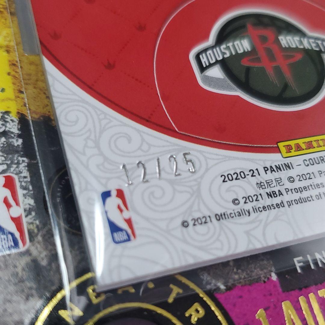 PANINI COURT KINGS VICTOR OLADIPOジャージ3色