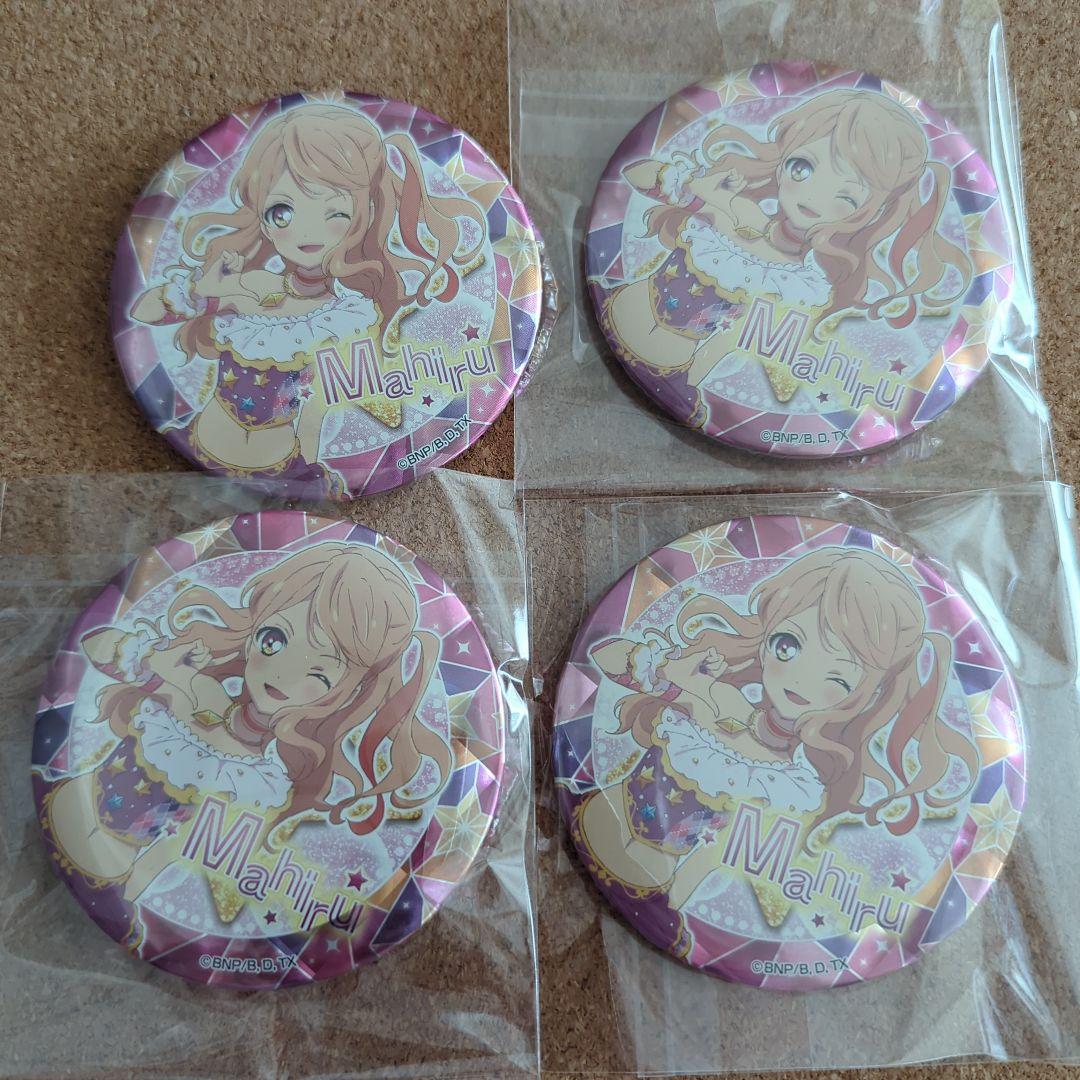 アイカツスターズグリッターガラポン缶バッジ香澄真昼4個セットLUMIX