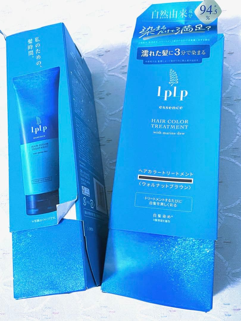 Lplp ヘアカラートリートメント ウォルナットブラウン 170g 3個セット