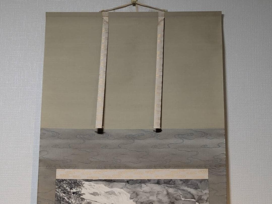 真作】掛軸 大政穂積 岩間を落つる滝 墨一色の重厚な山水画
