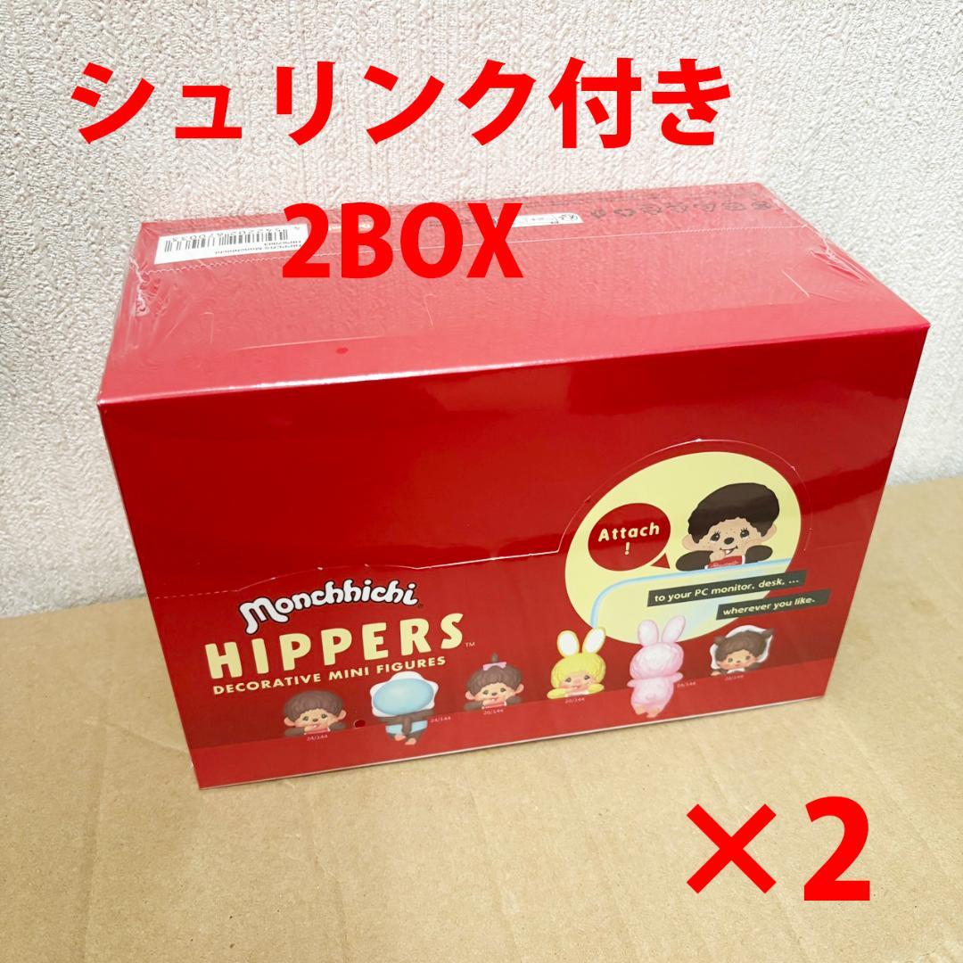 TIDE イデタツヒロ キーホルダー idetatsuhiro HENKYO