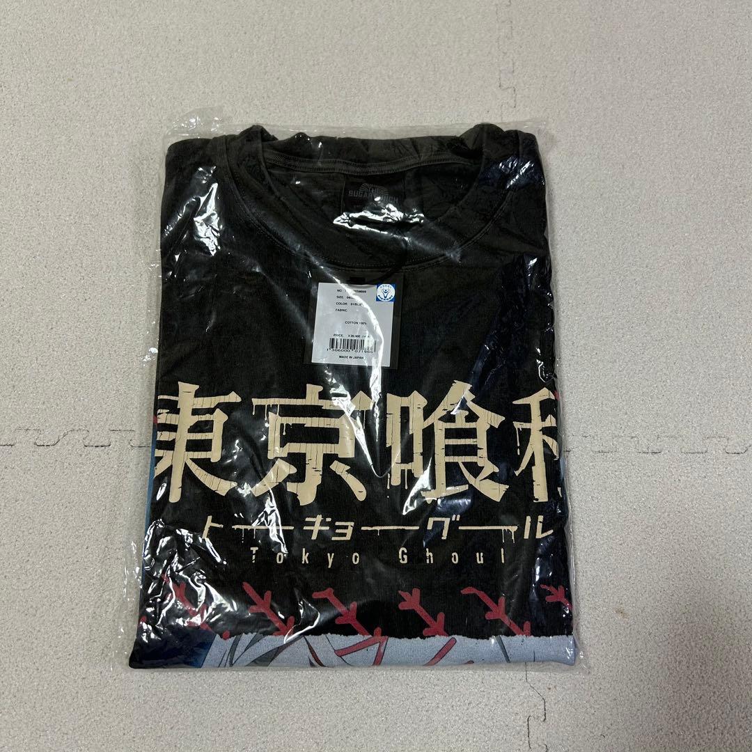 THE SUGAR PUNCH×東京喰種 什造 XLサイズ THE SUGAR PUNCH - 東京喰