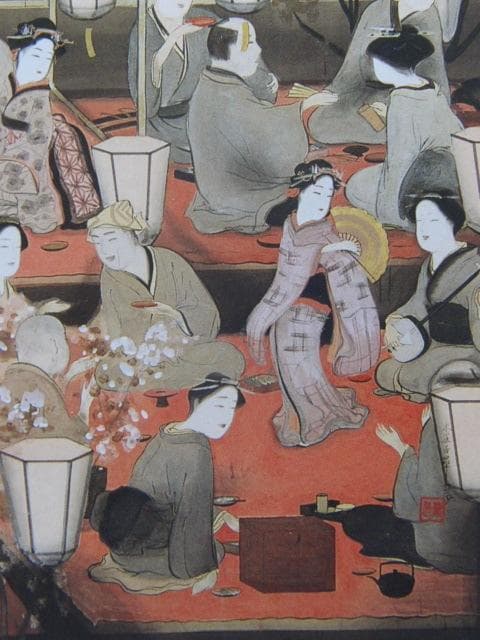 村上華岳、【夜櫻之図】、希少画集画より、状態良好、新品高級額装付