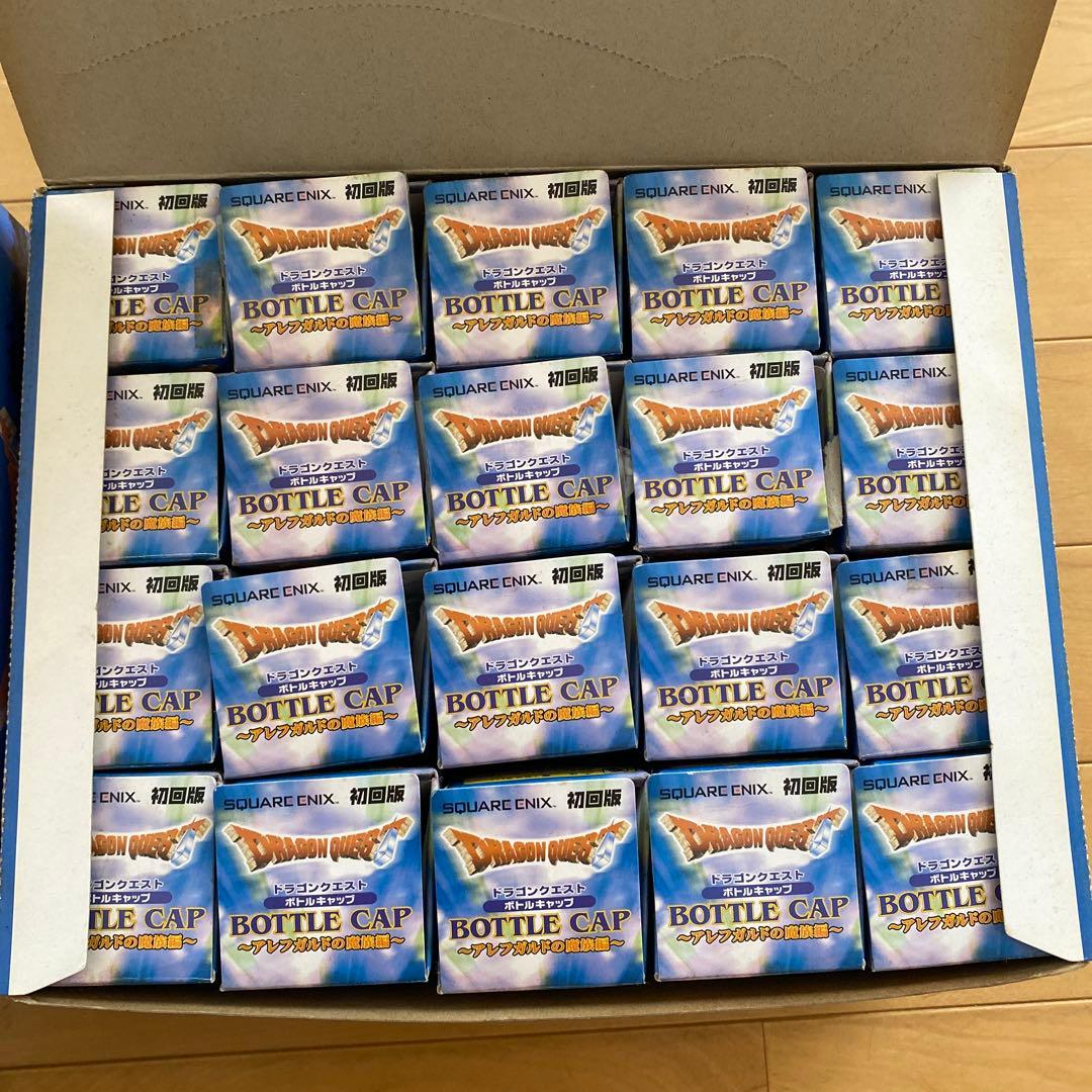 ドラゴンクエスト ボトルキャップ アレフガルドの魔族編 41種