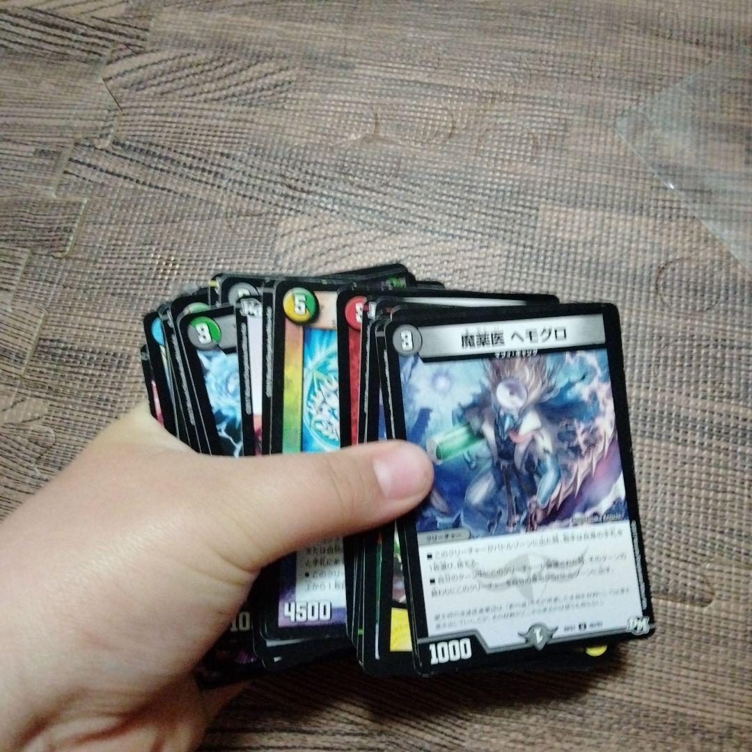 デュエルマスターズ トレーディングカードセット