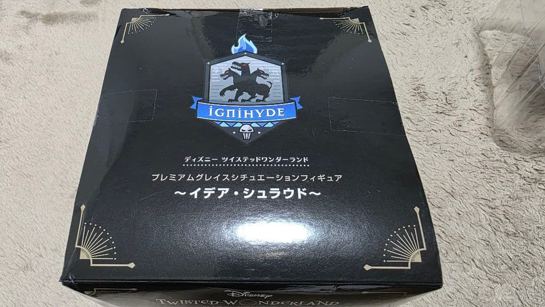 ツイステ イデア・シュラウド プレミアムグレイスシチュエーションフィギュア